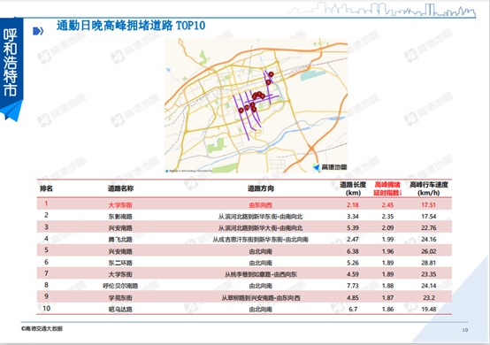 微信图片_20201024142131.png