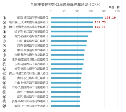 微信图片_20201024142956.png