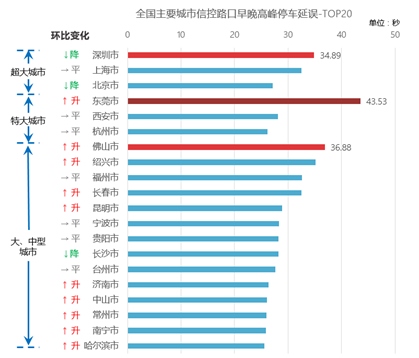 微信图片_20201024143053.png