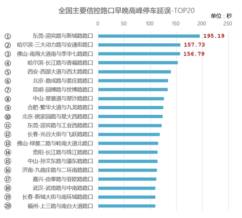 微信图片_20201024143115.png