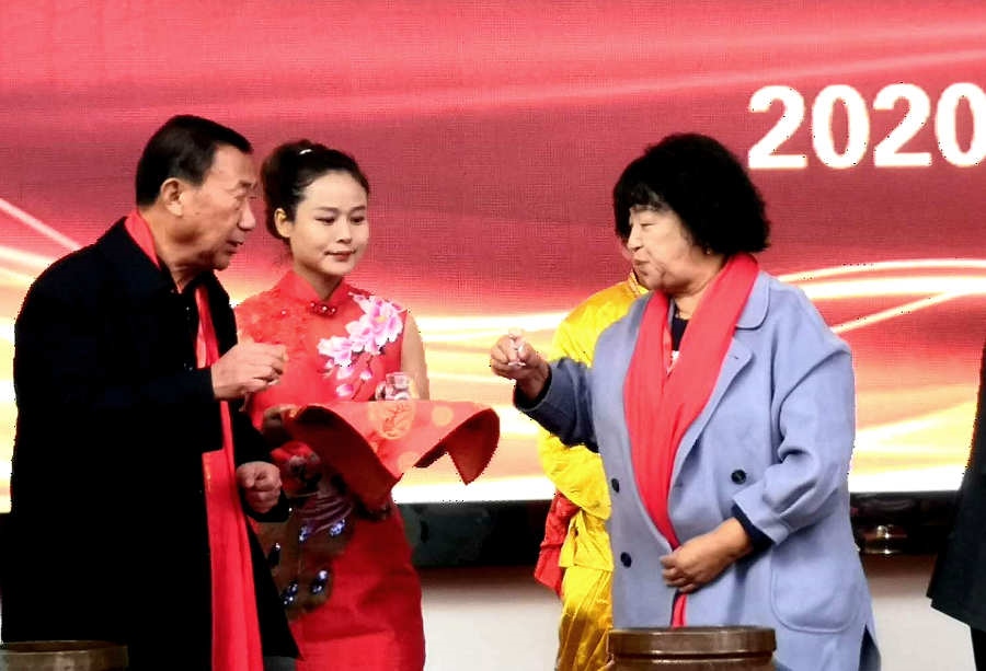 微信图片_20201107200038.jpg