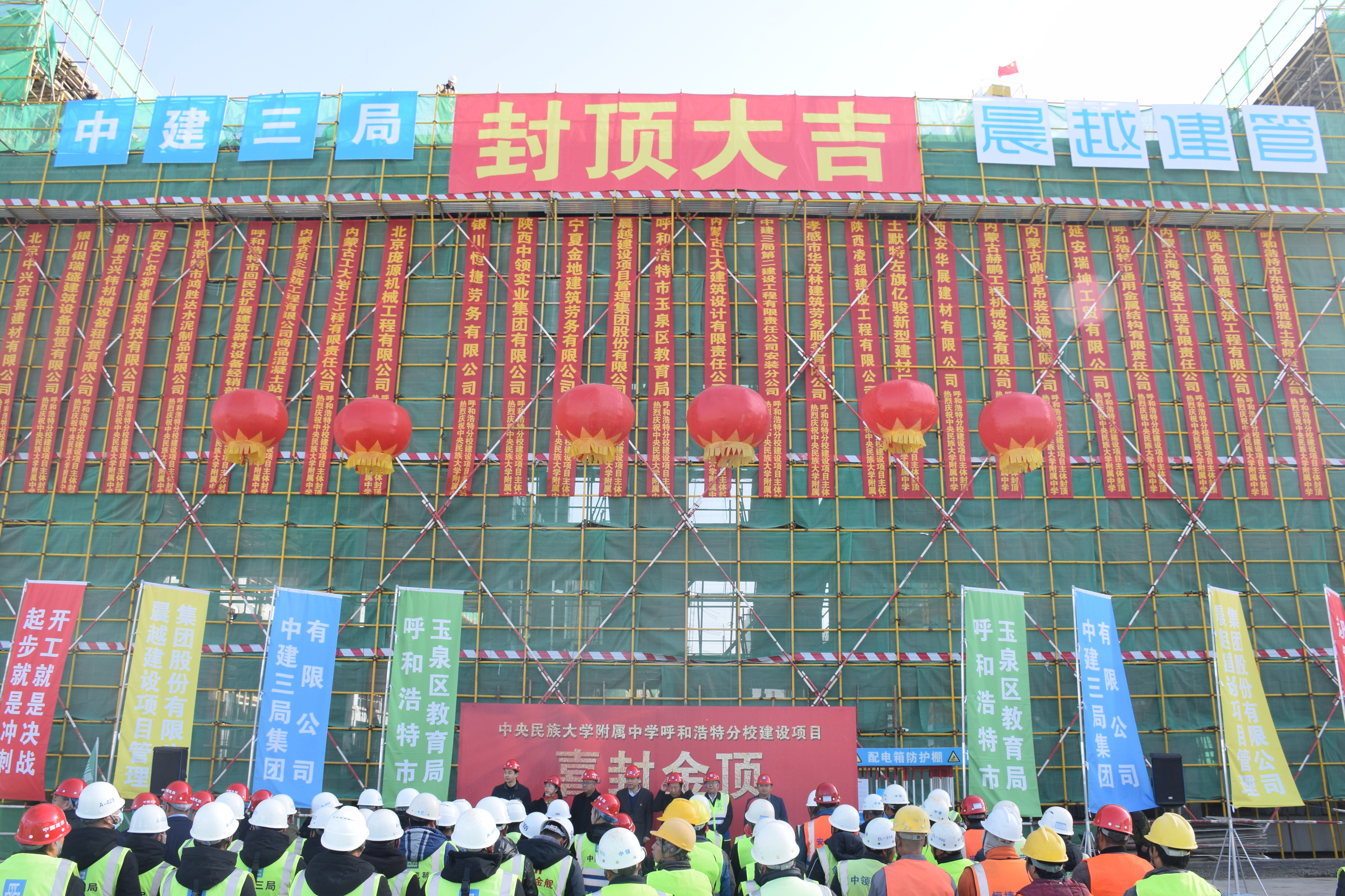 微信图片_20201109101546.jpg