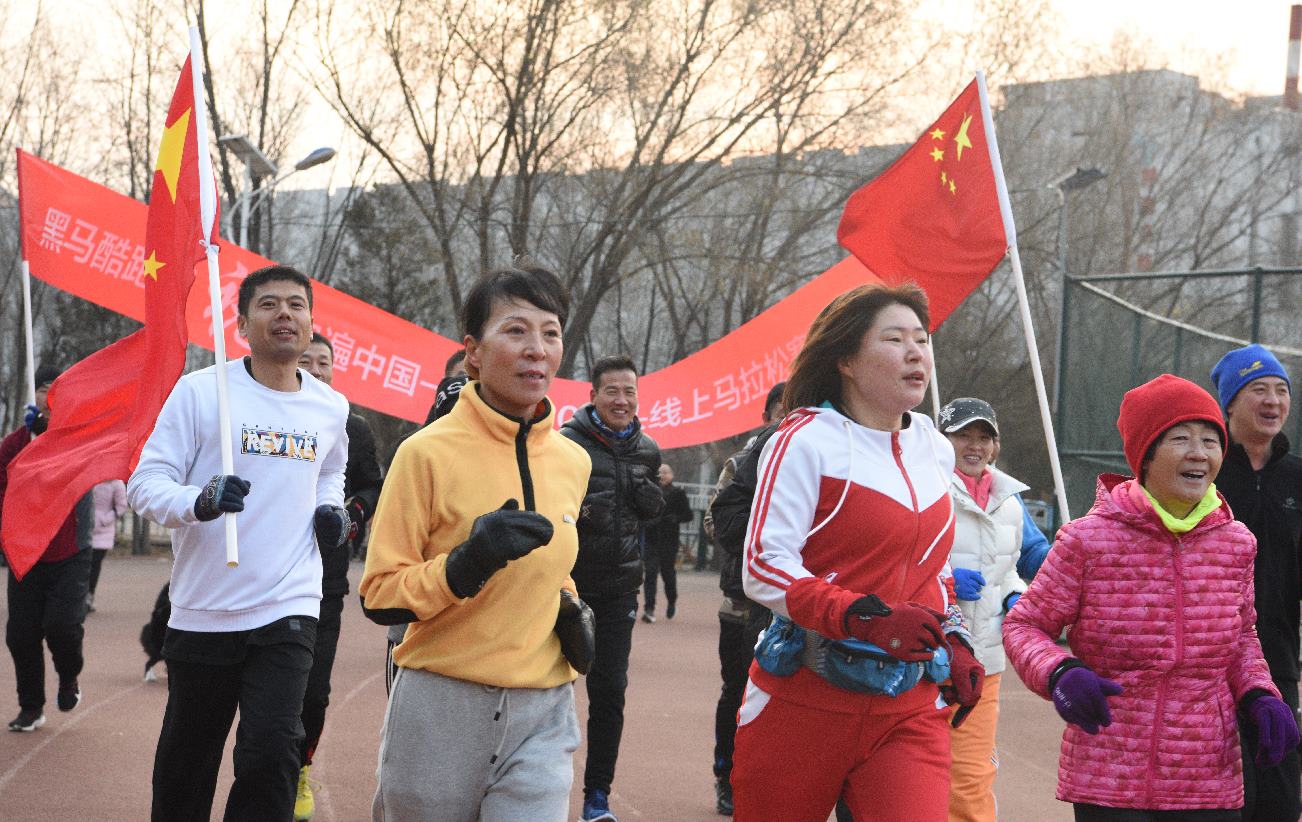 微信图片_20201126184236.png