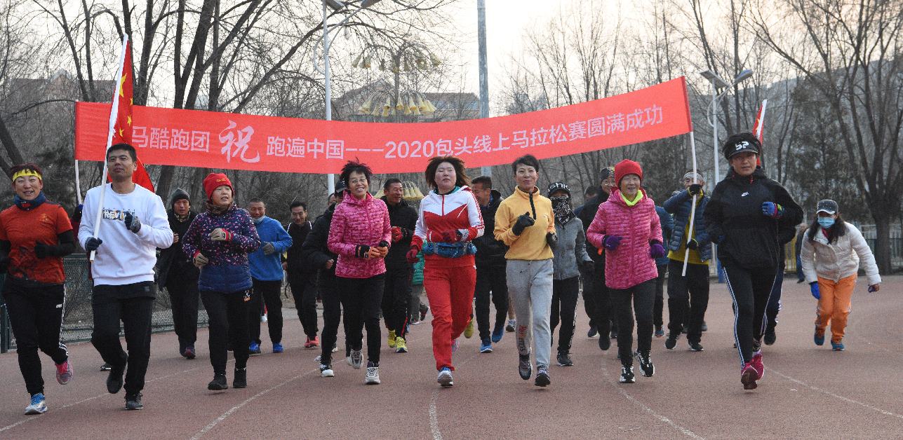微信图片_20201126184239.png