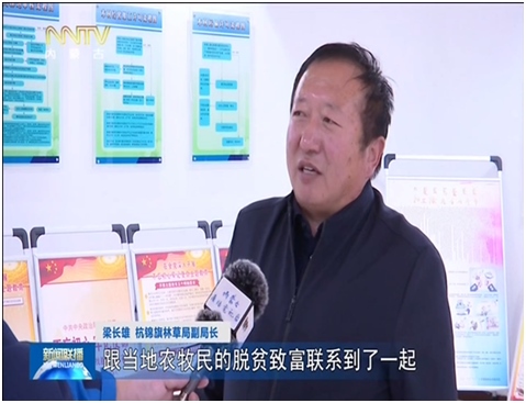 微信图片_20201217104123.png