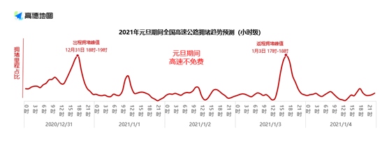 微信图片_20201229111833.png