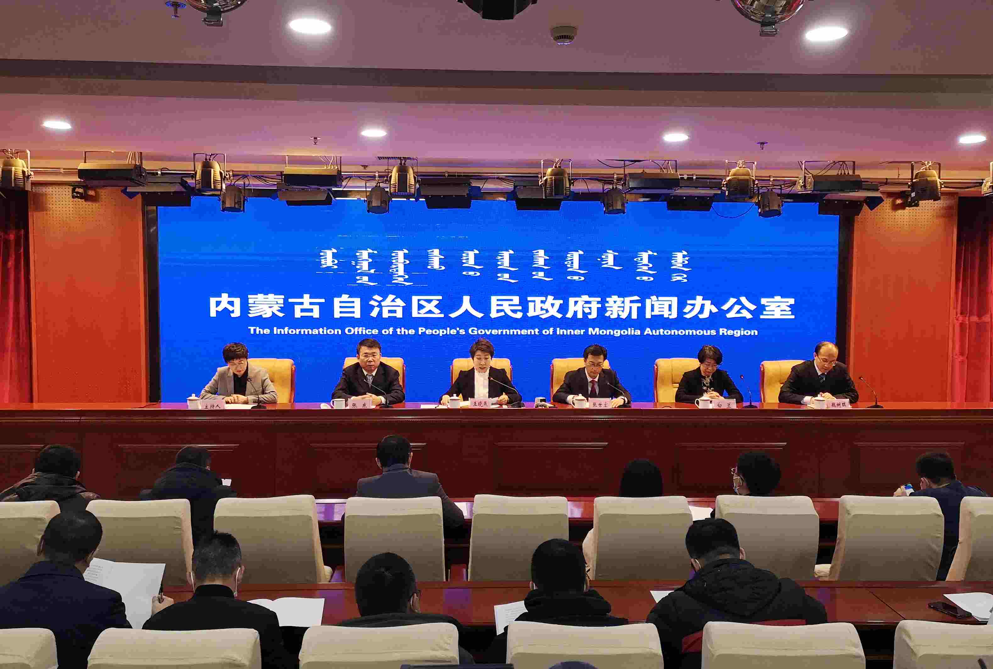 微信图片_20210120153456.jpg