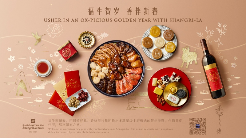 微信图片_20210126170355.jpg