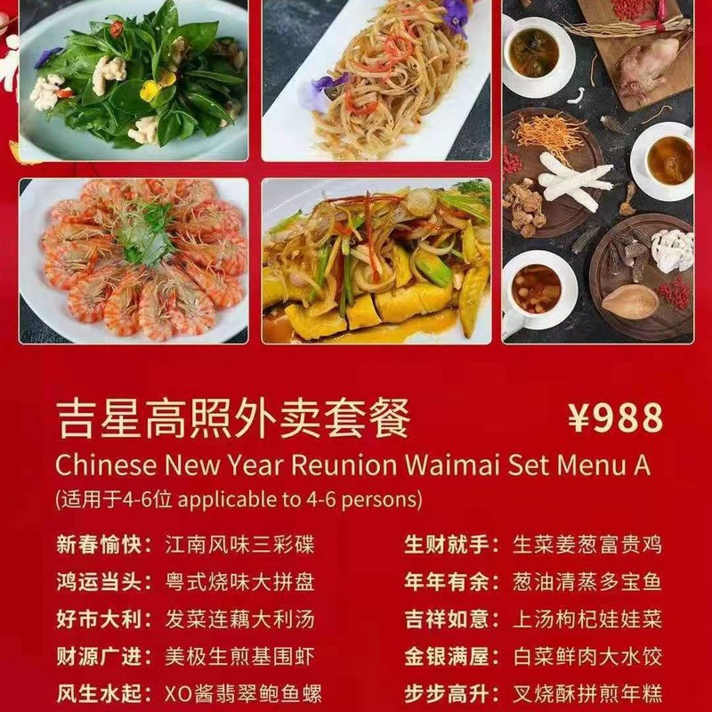 微信图片_20210126170413.jpg