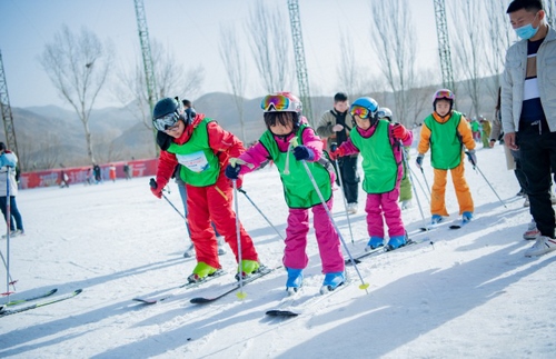 2021.2.24“欢乐冰雪·燃动中行”--中国银行举办2021年内蒙古青少年冰雪冬令营活动1081.png