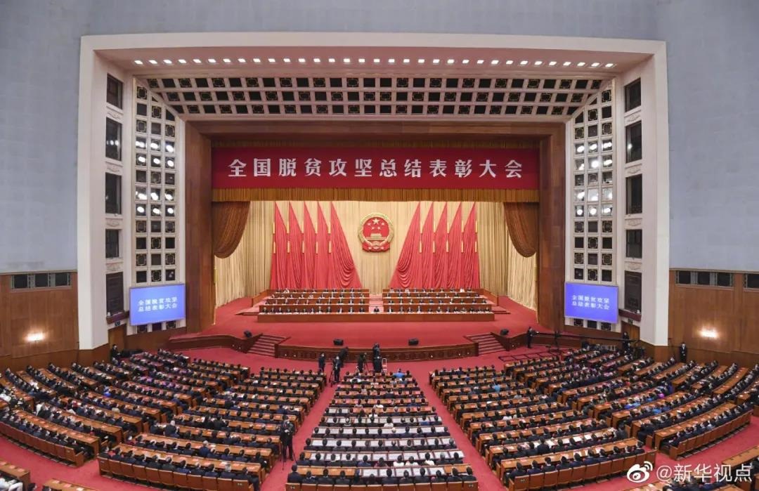 微信图片_20210225180733.jpg