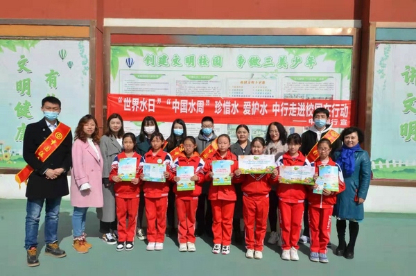 微信图片_20210324191636.jpg