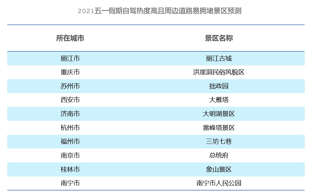 图片66.png