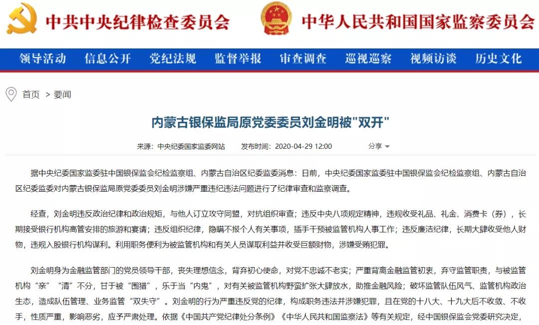 微信图片_20210525102655.jpg