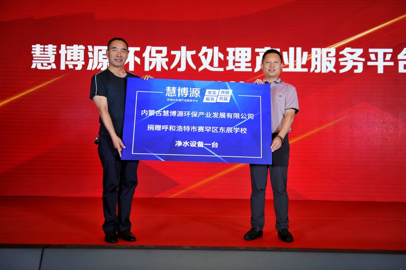 微信图片_20210710082017.jpg