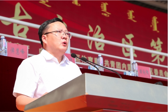 励志跟党走 逐梦最青春280.png