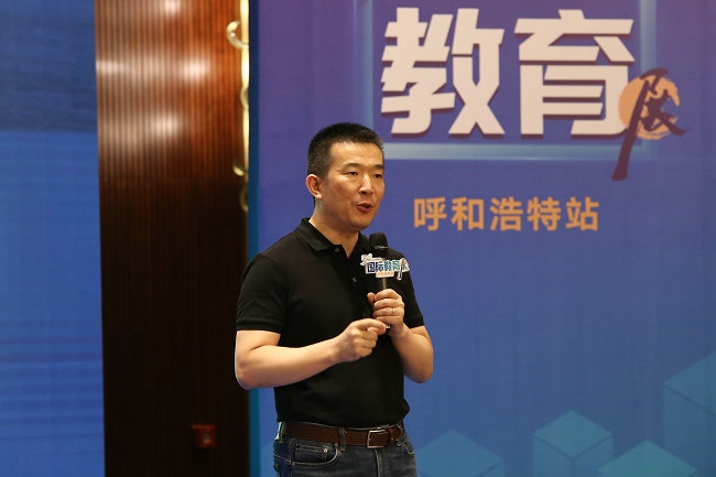 微信图片_20210726010804.jpg