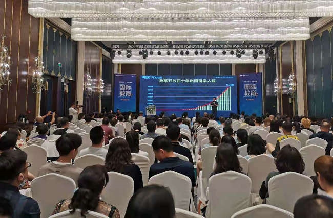 微信图片_20210726010820.jpg