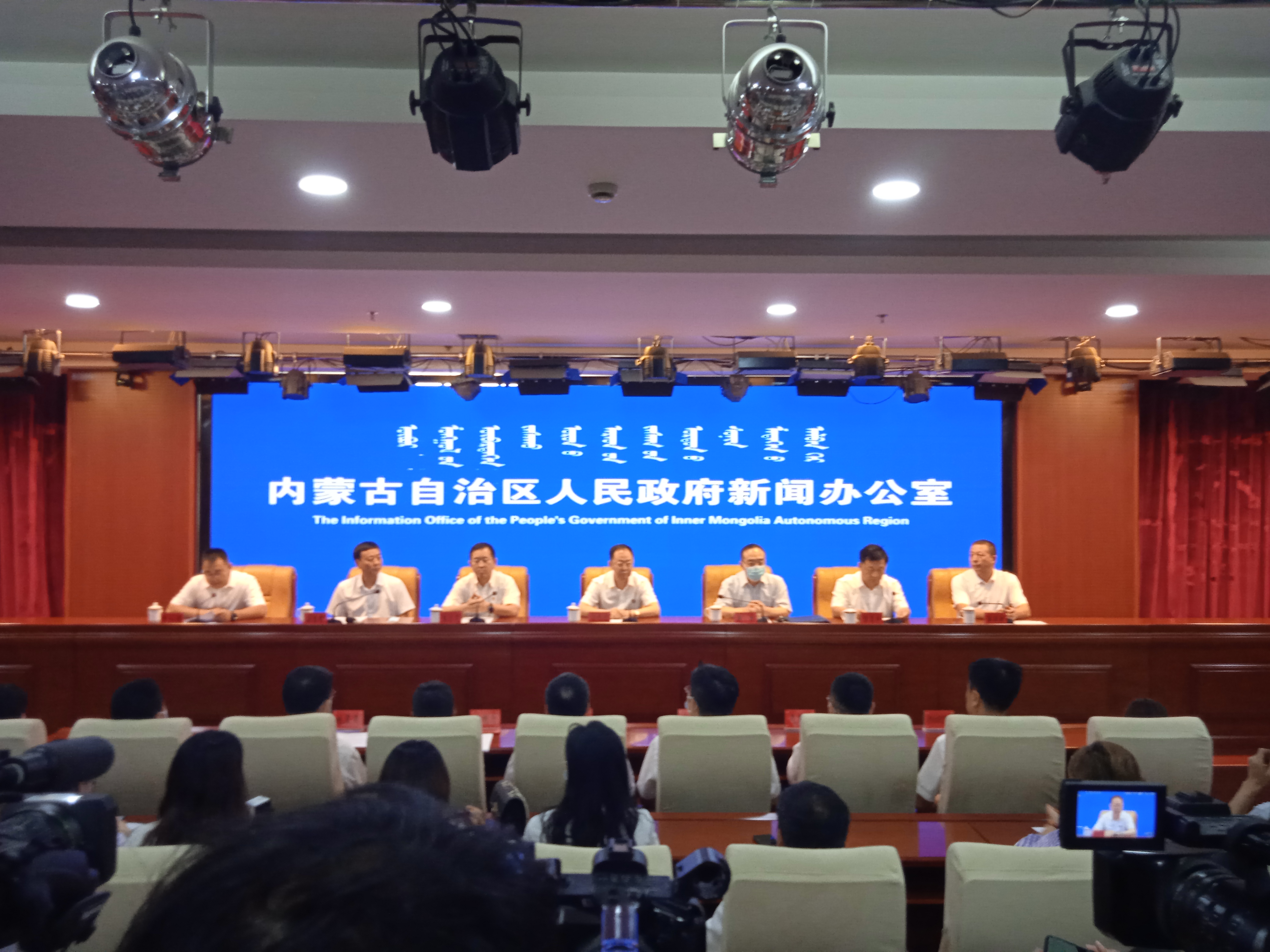 微信图片_20210730092309.jpg
