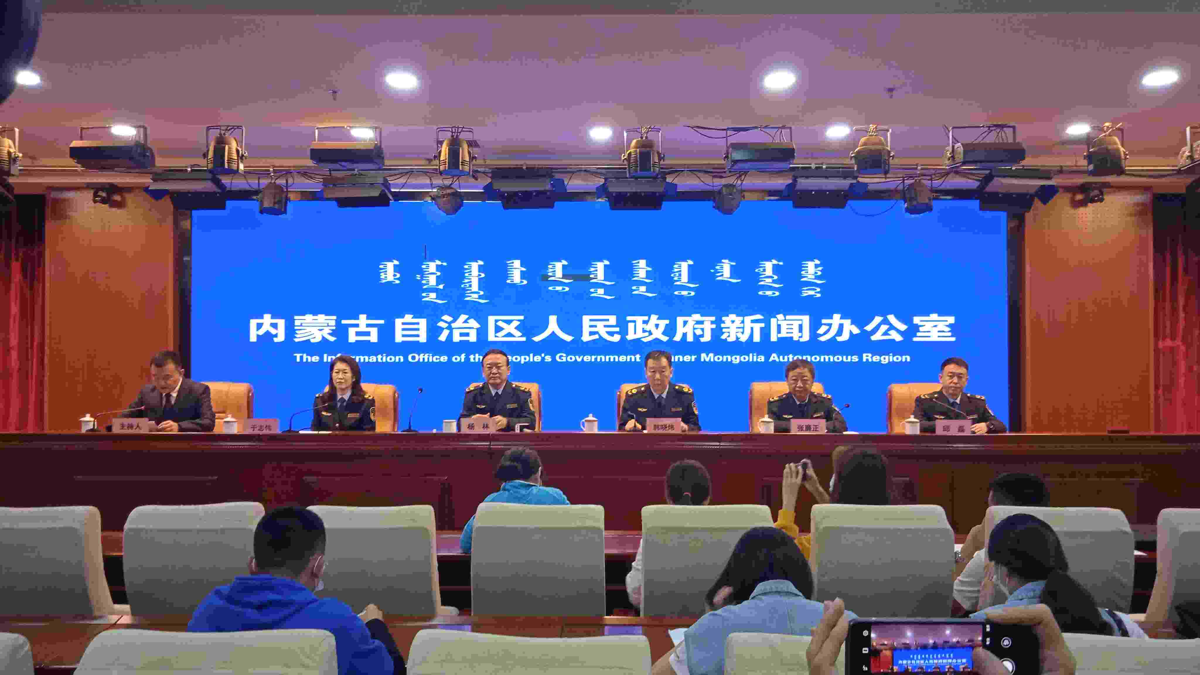 微信图片_20210827114313.jpg