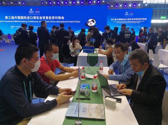 微信图片_20210918111730.png