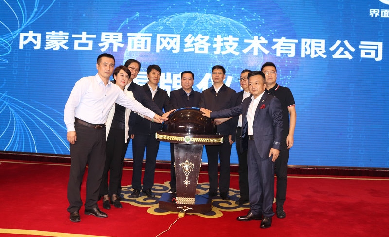 微信图片_20210919121701.jpg