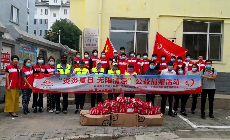 微信图片_20210930105548.jpg