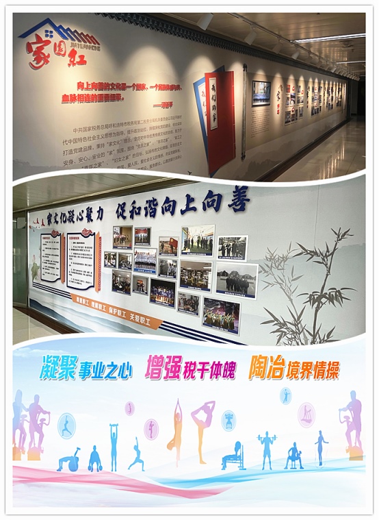 微信图片_20211122161832.png