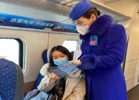 微信图片_20211209161110.png