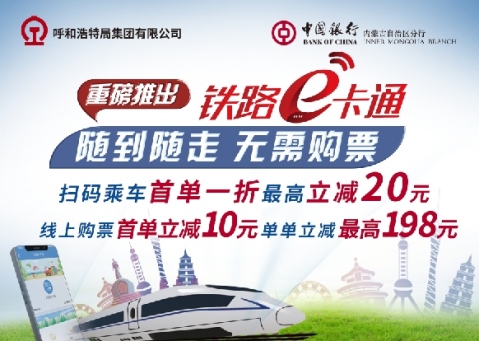 微信图片_20211209161113.png