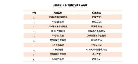 微信图片_20220118125708.png