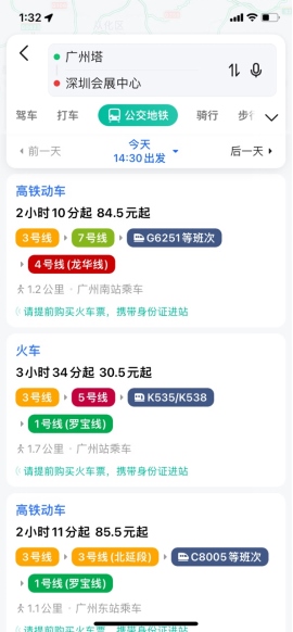 微信图片_20220124161443.png