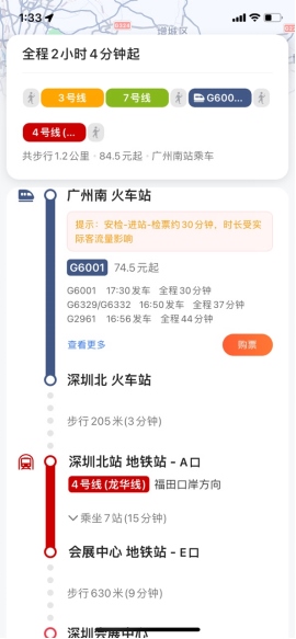 微信图片_20220124161447.png