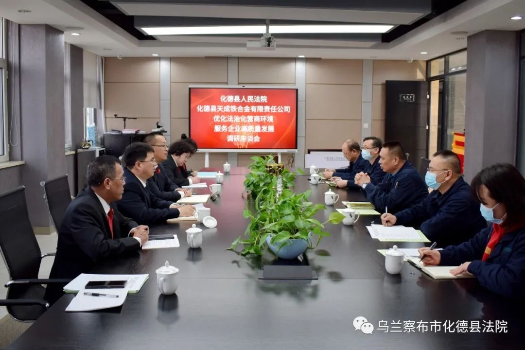 微信图片_20220310171738.png
