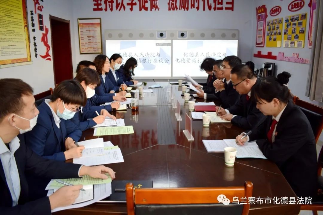 微信图片_20220311115452.png