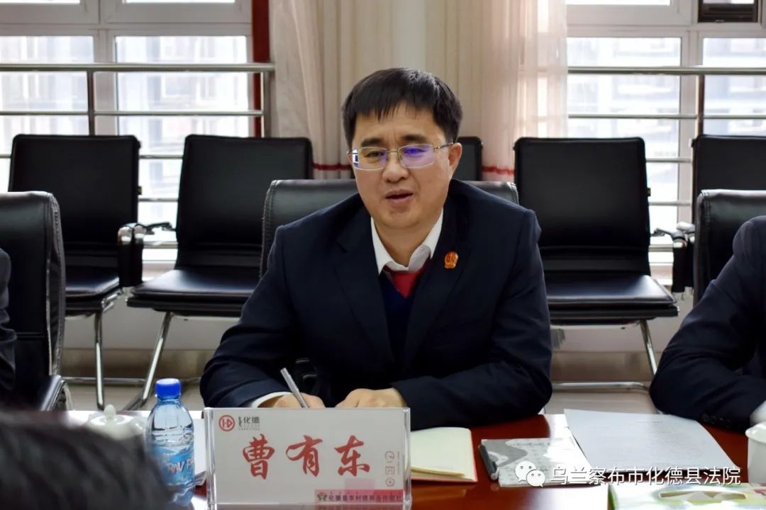 微信图片_20220311115457.png