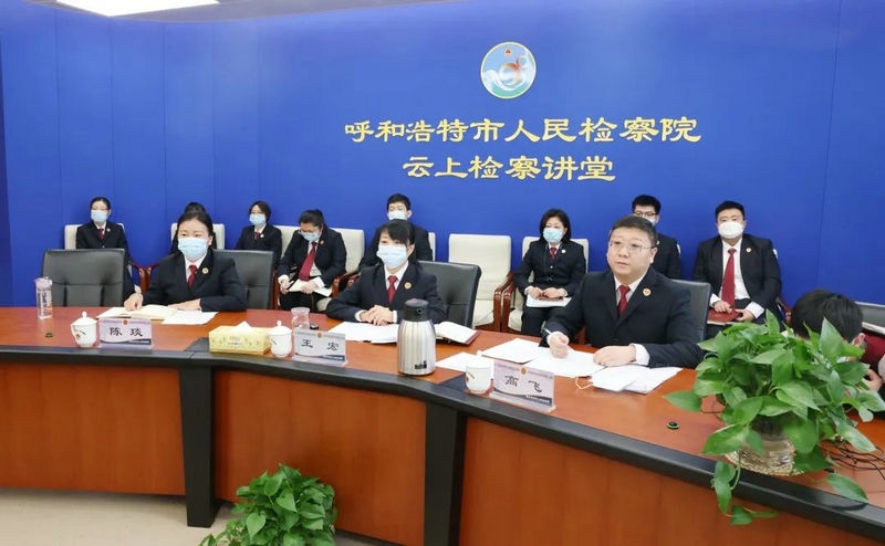 微信图片_20220324201740.jpg