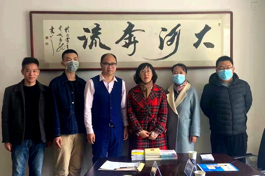 微信图片_20220330110459.jpg