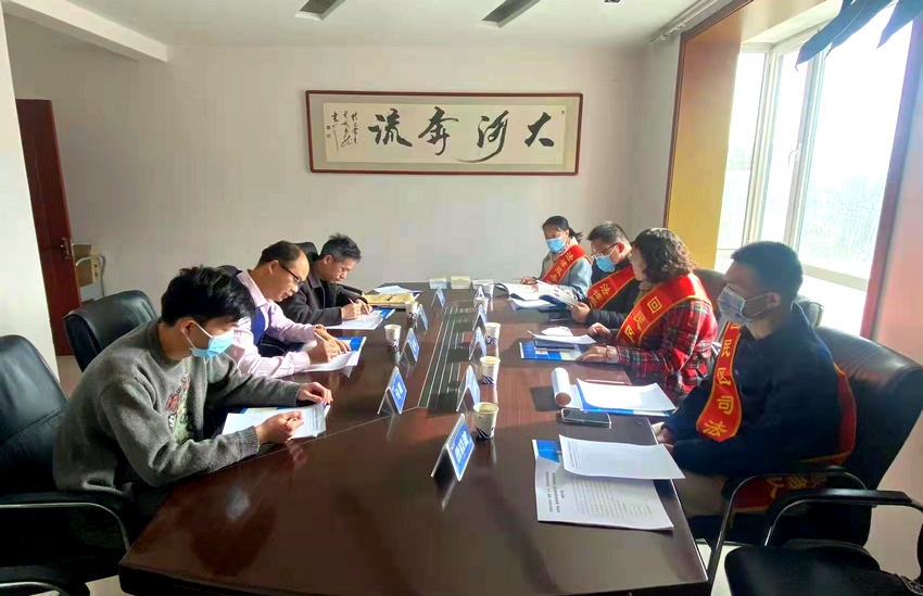 微信图片_20220330110503.jpg