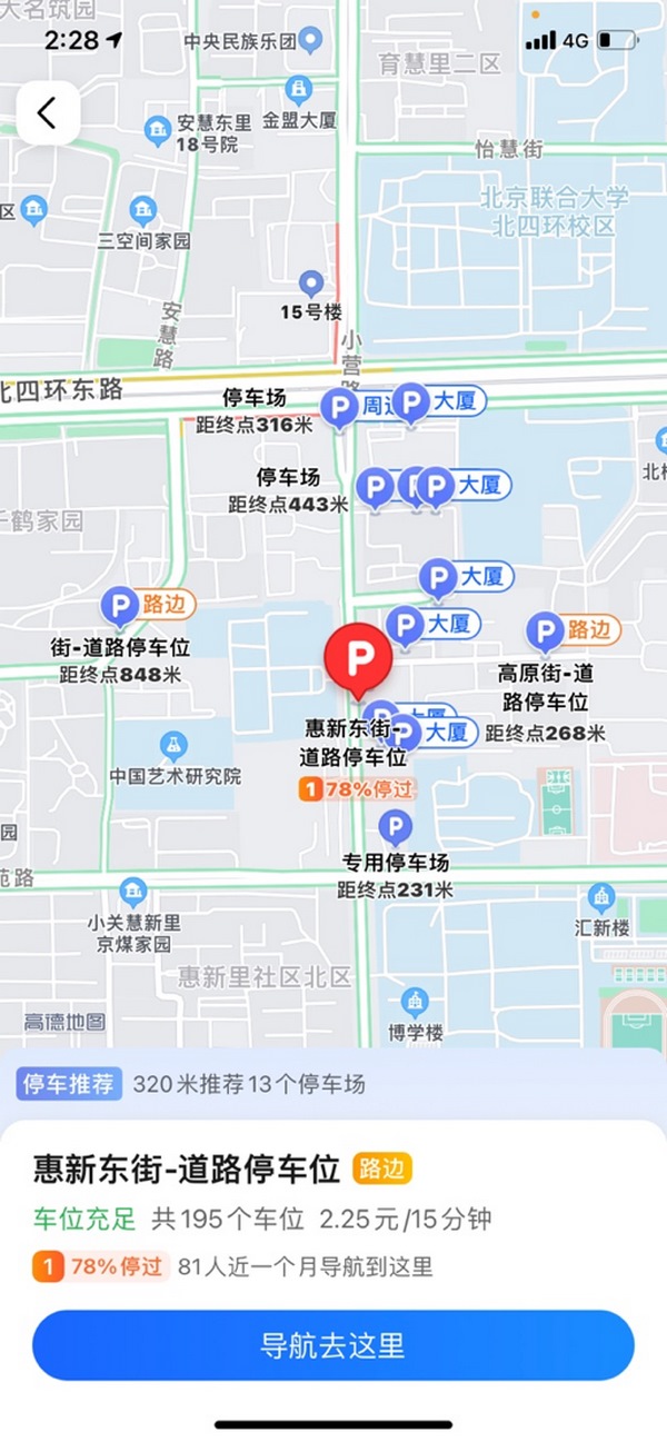 图片1_副本.png
