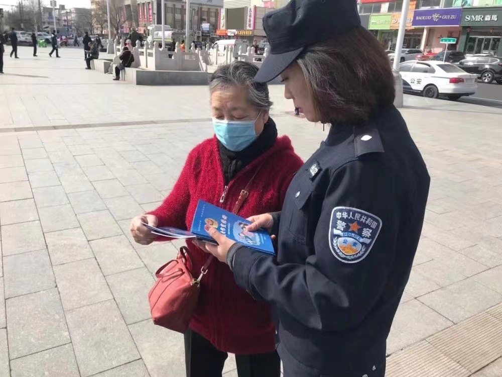 微信图片_20220401164010.png