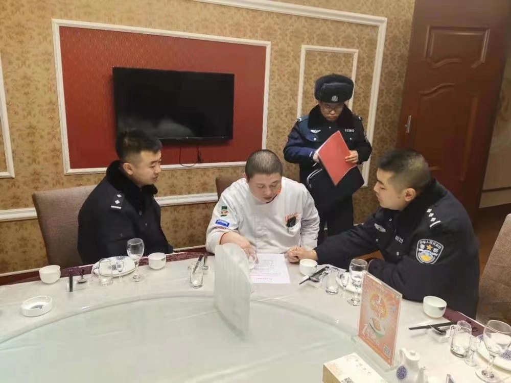 微信图片_20220401164013.png
