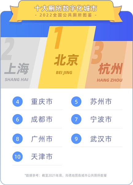 微信图片_20090820003617_副本.png