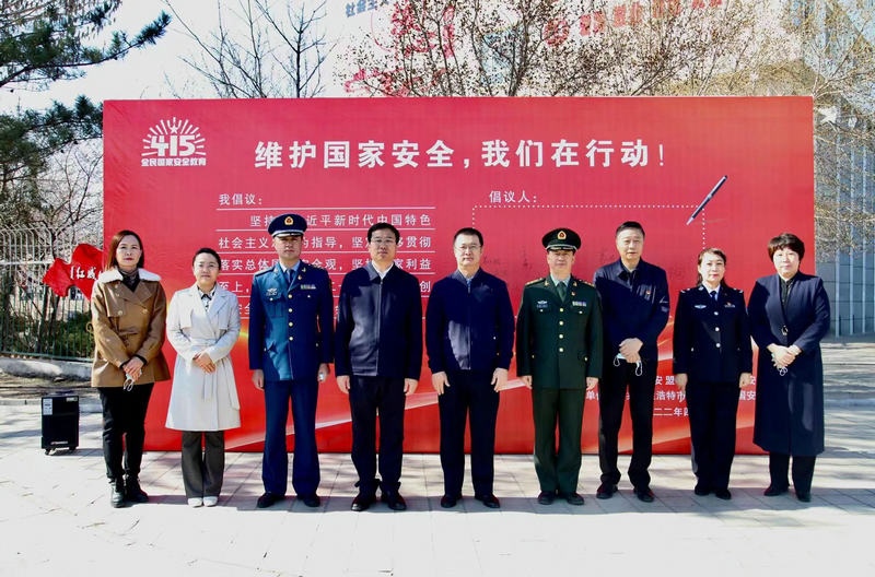 微信图片_20220415151035.jpg