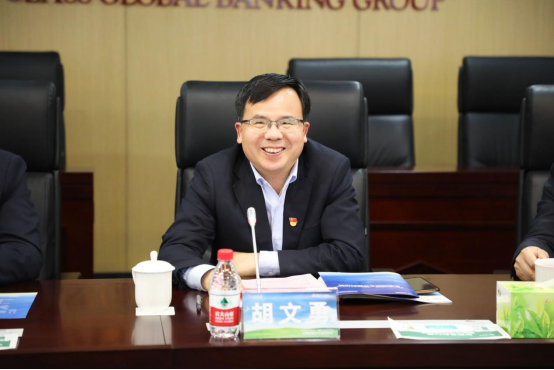 中国银行内蒙古分行与蒙商银行签署全面战略合作协议(1)419.png