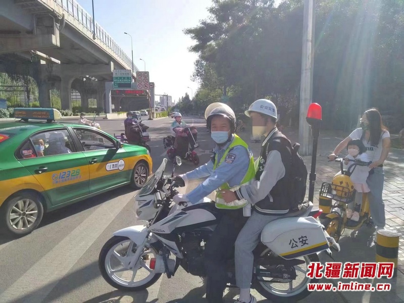 微信图片_20220607120443.jpg