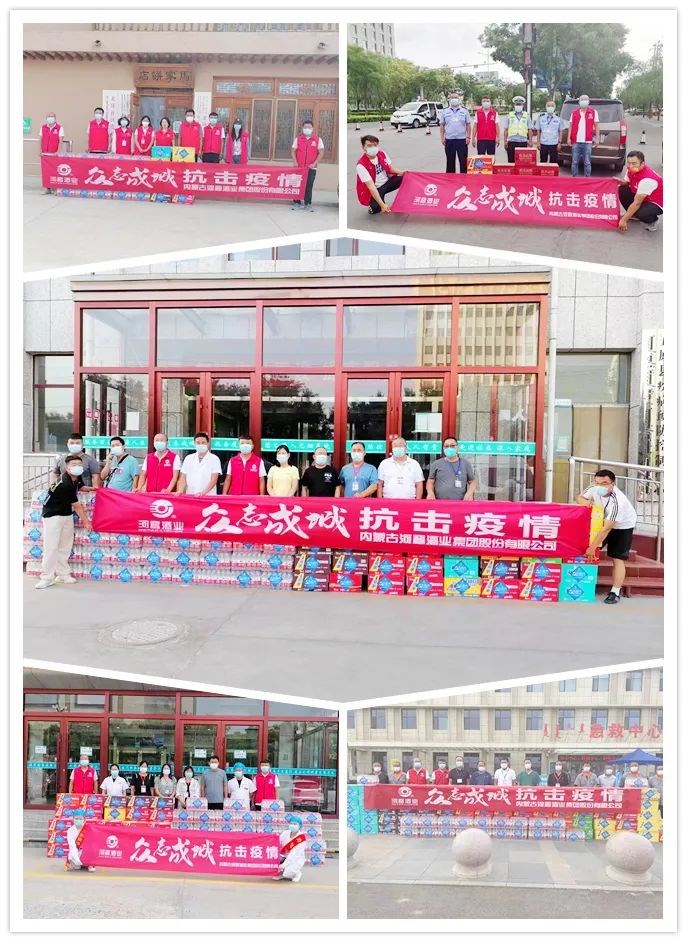 微信图片_20220721110633.jpg