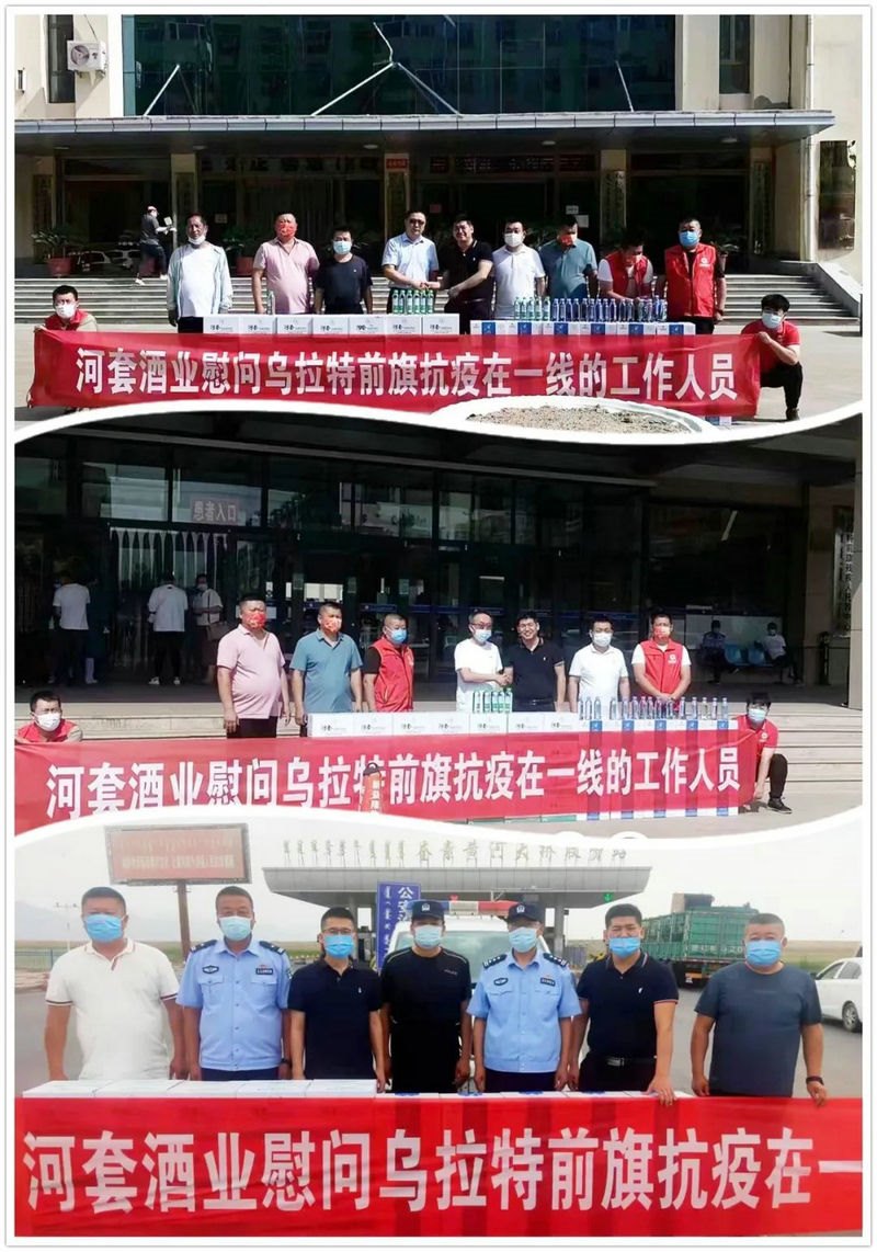 微信图片_20220721110644_副本.jpg