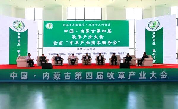 微信图片_20220826075136.jpg
