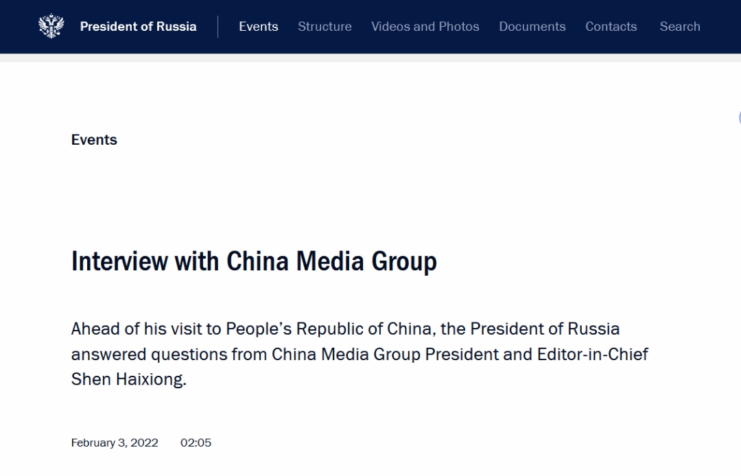 微信图片_20220828110729.png